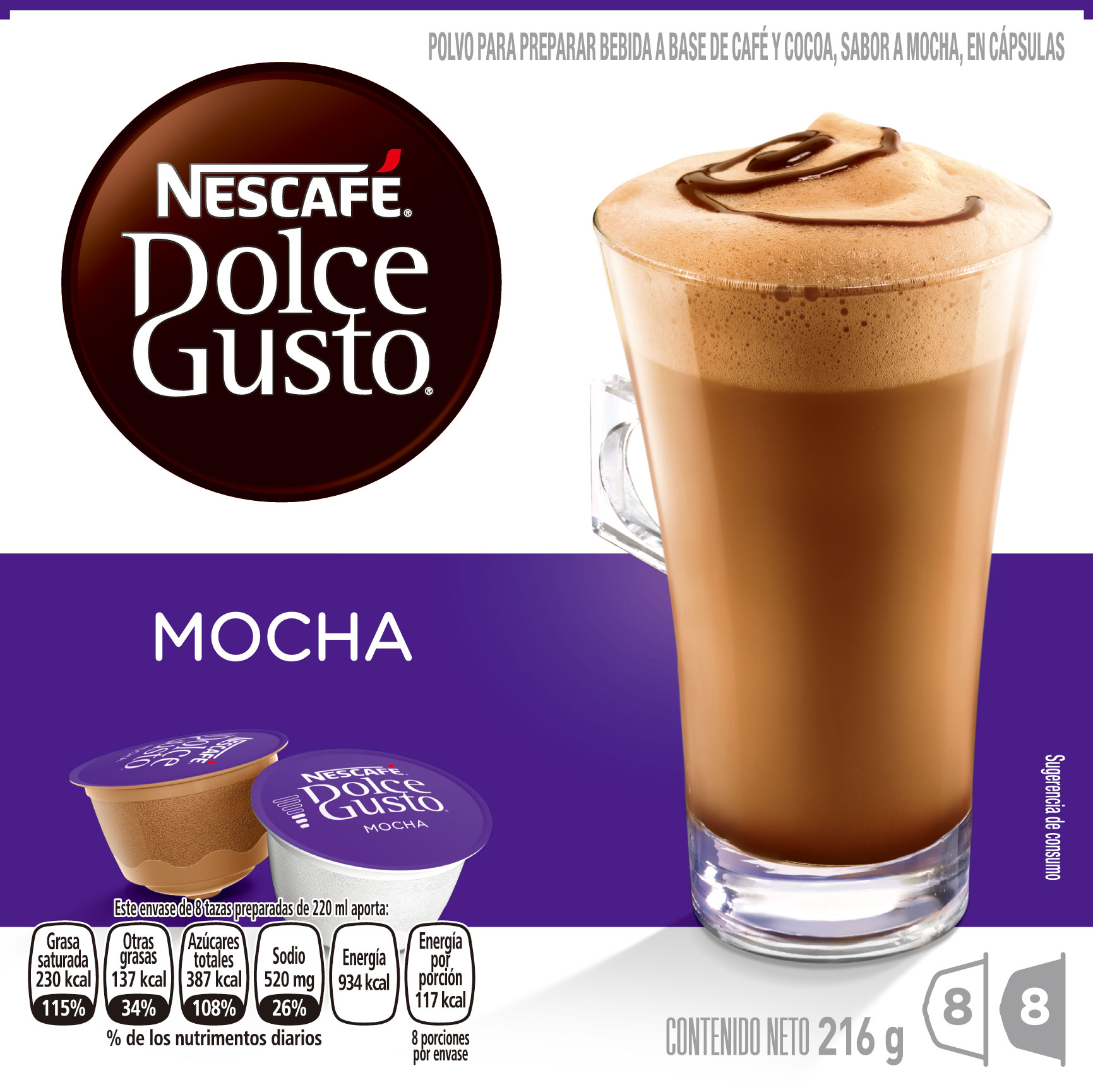 雀巢多趣酷思nescafe dolce gusto摩卡咖啡胶囊