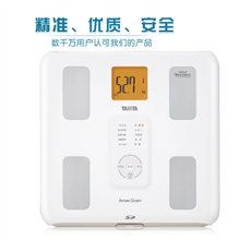 日本百利达bc-567脂肪称电子体重秤脂肪测量仪